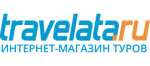 travalata