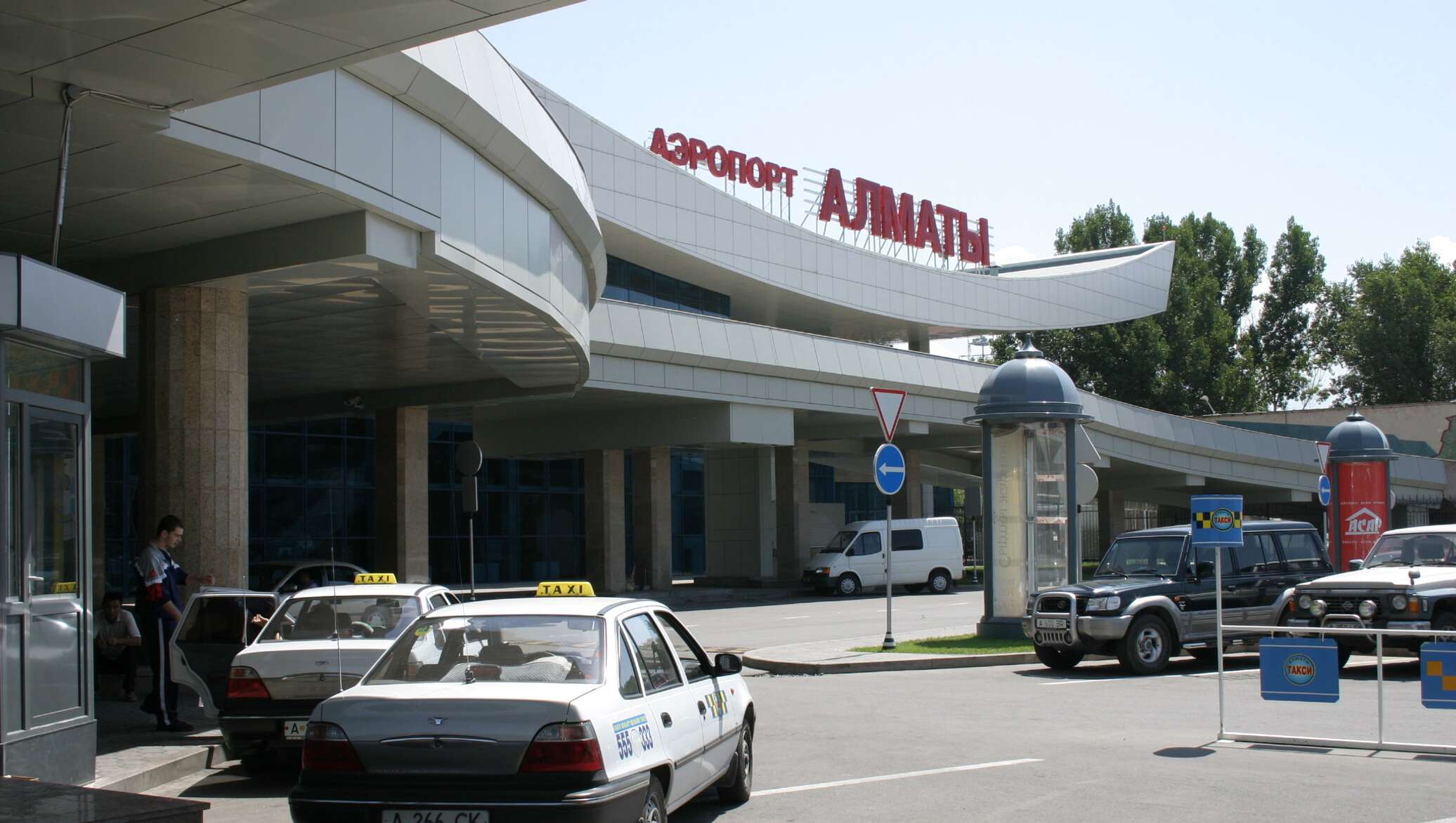 Аэропорт алматы